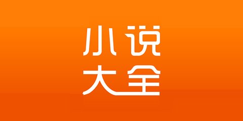 爱游戏APP官网罗马赞助